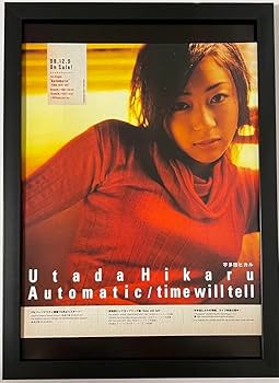 B2販促ポスター 宇多田ヒカル Automatic/time will tell Amazon.co.jp: Automatic/time will tell: ミュージック